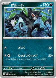 card_41726_