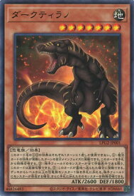 card8408020-series8914879-rarity7
