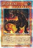 card8408020-series8914879-rarity8