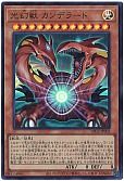 card8408022-series8914879-rarity7