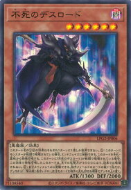 card8408025-series8914879-rarity7