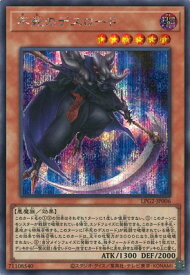 card8408025-series8914879-rarity5