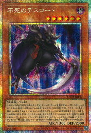 card8408025-series8914879-rarity8