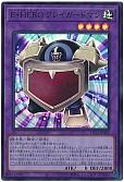 card8408026-series8914879-rarity7