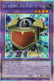 card8408026-series8914879-rarity8