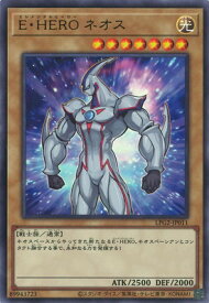 card11259-series8914879-rarity7