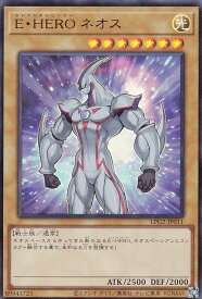 card_11259_
