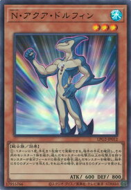 card11162-series8914879-rarity7