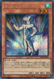 card11162-series8914879-rarity5