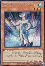 card11162-series8914879-rarity5