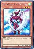 card10989-series8914879-rarity5
