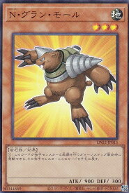 card_10990_