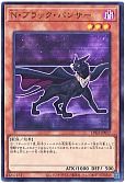 card_11164_