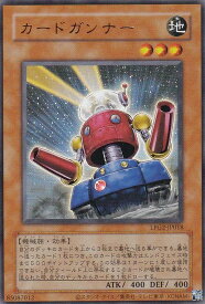 card11015-series8914879-rarity7