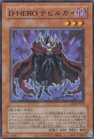 card_11228_