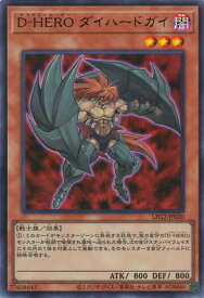 card11226-series8914879-rarity7
