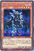 card11227-series8914879-rarity5