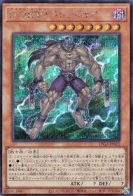 card11229-series8914879-rarity5