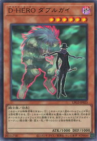 card11157-series8914879-rarity7
