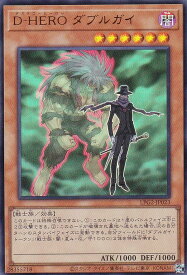 card_11157_