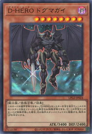 card11160-series8914879-rarity7