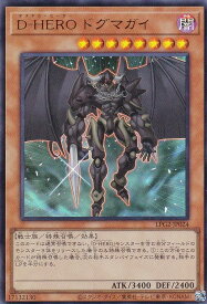 card_11160_
