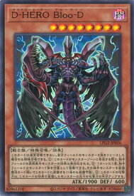 card10851-series8914879-rarity7