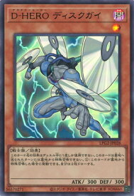card10850-series8914879-rarity7