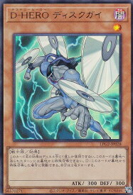 card_10850_
