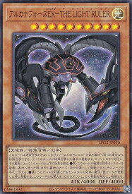 card10665-series8914879-rarity7