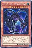 card10665-series8914879-rarity5