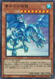 card10673-series8914879-rarity7