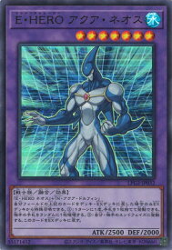 card11121-series8914879-rarity7