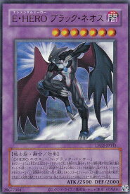 card_11123_