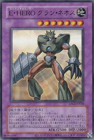 card10957-series8914879-rarity7