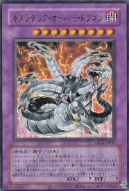 card11134-series8914879-rarity7