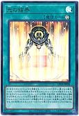 card_10503_series_8914879_rarity_7_