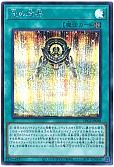card10503-series8914879-rarity5