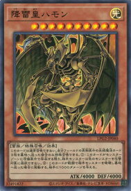 card11287-series8914879-rarity7