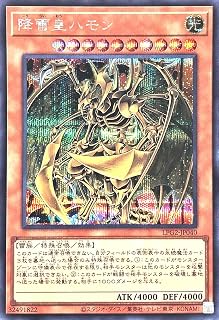 card11287-series8914879-rarity5