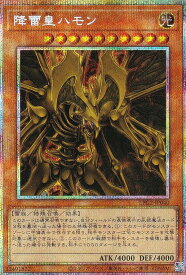 card11287-series8914879-rarity8