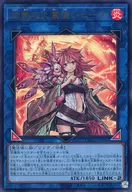 card4269-series2798-rarity7