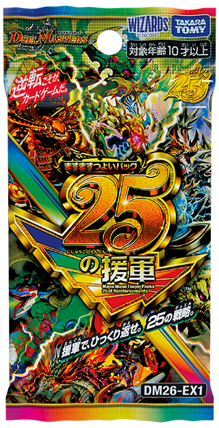 series7267350