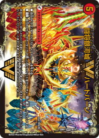 card64643-series65339-rarity103568