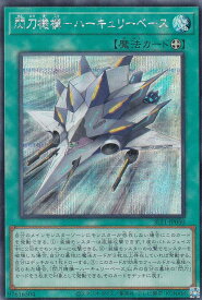 card_4710_