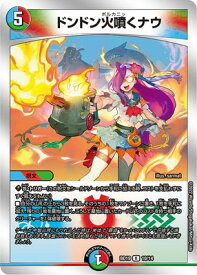 card_62811_series_65738_rarity_101829_