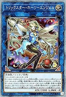 card5293-series11119-rarity1021