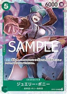 card_79890_series_66038_rarity_122621_