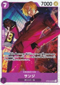 card_79881_series_66038_rarity_122621_