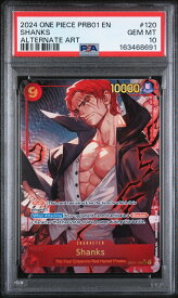 card_79856_series_66354_rarity_122635_
